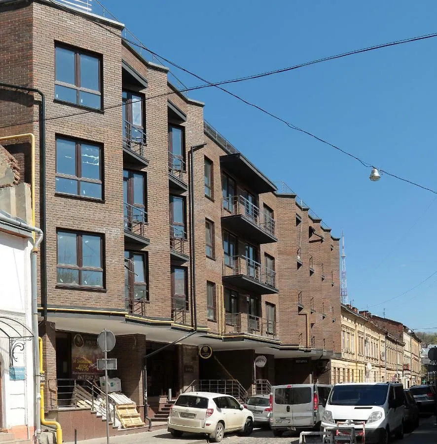Апартаменты Lviv Center Vip New Building