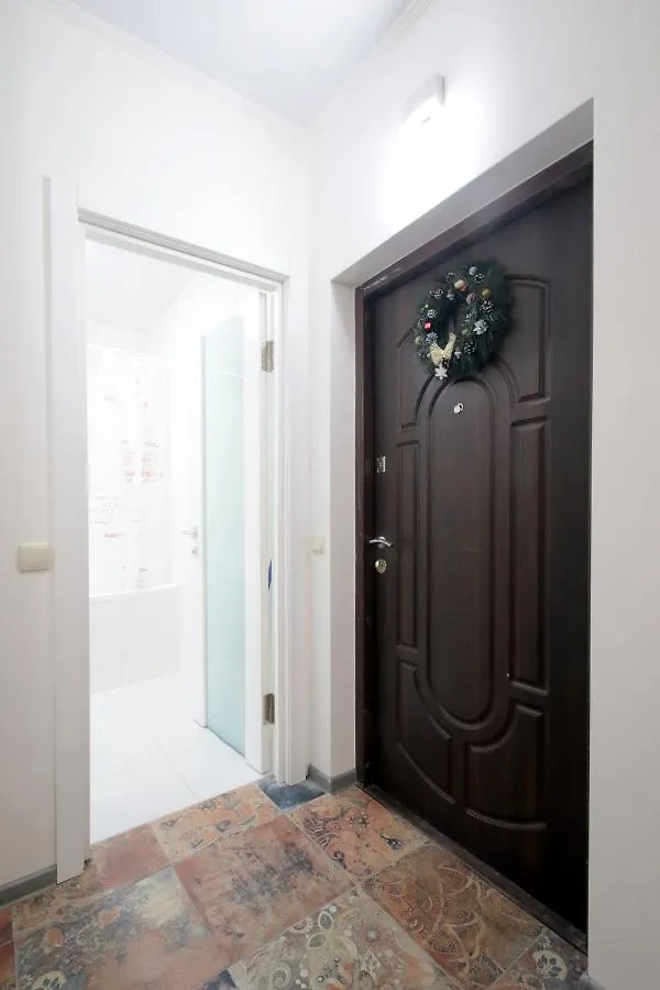 Lviv Center Vip New Building Apartment